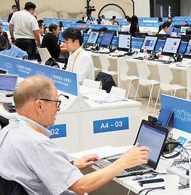 G20為中國發(fā)展標定新坐標，為世界經濟貢獻新方案
