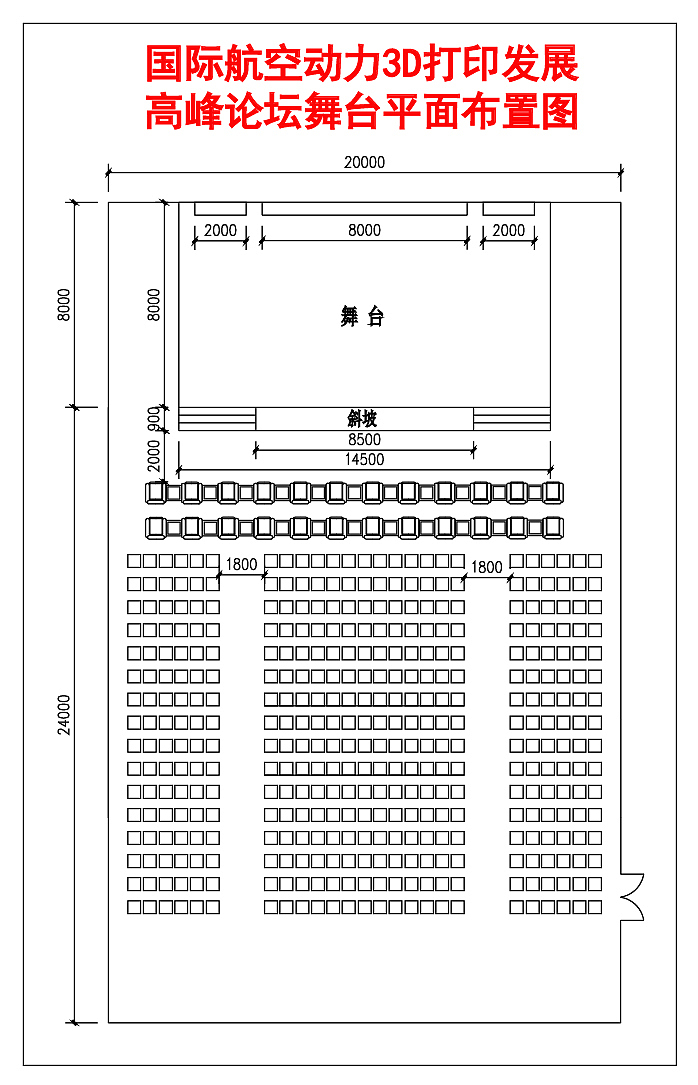 會展服務 推動商業(yè)交流與經濟發(fā)展的關鍵環(huán)節(jié)