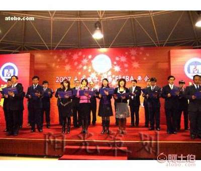 大連周年慶典策劃與禮儀服務(wù) 打造難忘的盛會(huì)體驗(yàn)