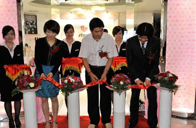 長(zhǎng)沙鉆石小鳥(niǎo)體驗(yàn)店盛大開(kāi)業(yè)，好日子禮儀慶典服務(wù)打造璀璨盛典