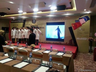 番禺大石十佳慶典禮儀策劃服務(wù)企業(yè) 專業(yè)承接各類慶典活動(dòng)