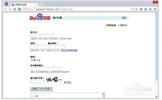 如何兌換商品與服務 深度解析個人本外幣兌換特許業(yè)務經(jīng)營指南